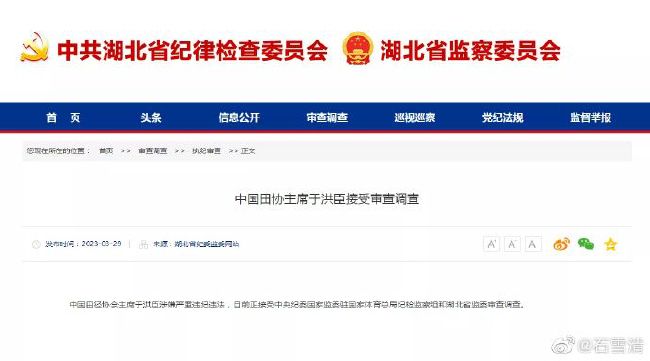 中文字幕在线播