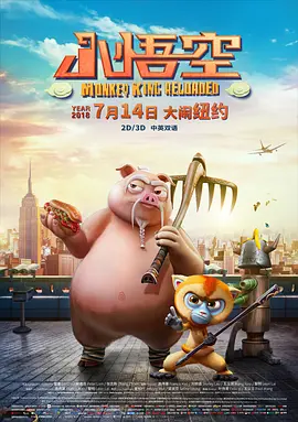 中文字幕在线播