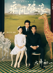 营业经营秘诀